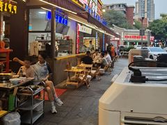 -钢管厂五区小郡肝火锅串串香(总店)