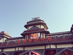 -芜湖方特东方神画