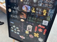 -朵云书院(滴水湖店)