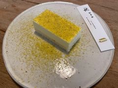 -元古雲境(太古里店)