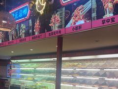 -老马路串串香火锅(北门桥店)