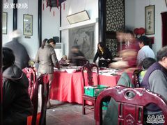 无影神功。。。-吴门人家·苏宴宫廷菜(拙政园店)
