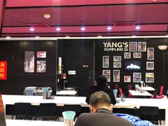 -小杨生煎(龙之梦购物中心店)