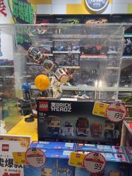 -乐高授权专卖店(中关村领展店)
