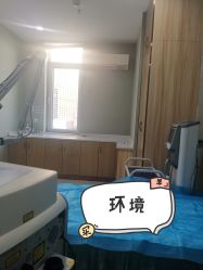-坤如玛丽·医疗美容中心
