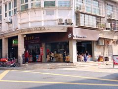 -BE NORMAL CAFE(霞溪路店)