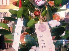 -成川茶店·潮汕工夫浓茶(万象店)