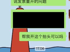 -夜上海(新天地店)