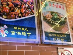 -鲜鱼口老字号美食街