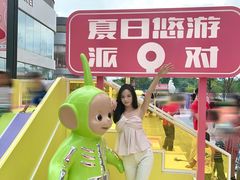 -东莞松山湖万象汇