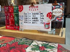 -星巴克臻选(上海今潮8弄店)