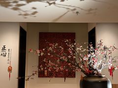 -隅焰·三生三味·手作川菜(金沙天街店)