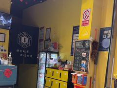 -谜盒子奇幻密室(南屏店)