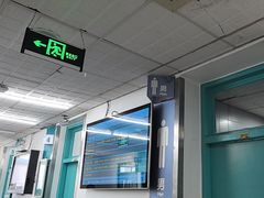 -首都医科大学宣武医院