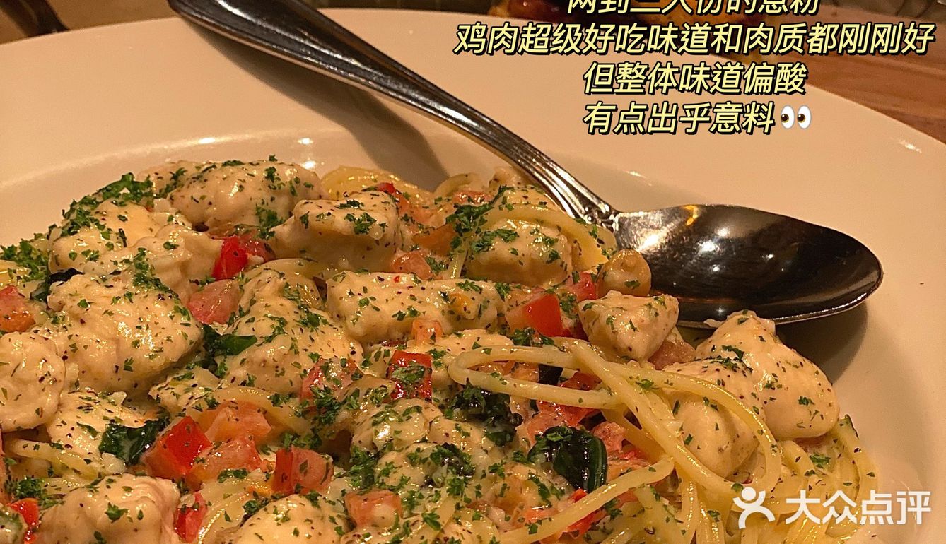 澳门探店🍽l美式复古餐厅l芝乐坊🧀