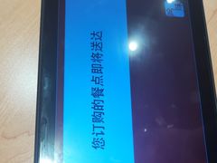 -寿司郎(北京路粤潮楼店)