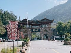 -狮子关旅游区