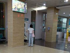 -广州仁爱天河医院体检中心