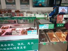 -紫光园清真北京小吃(正阳大街店)