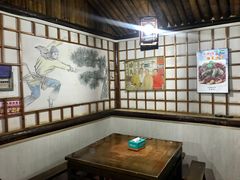 -风波庄(石景山店)