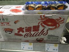 -果蔬好生活超市(乐堤港店)