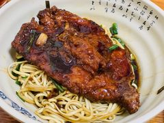 -无名氏面馆(邮电路店)