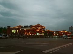 -大雁塔文化休闲景区-北广场