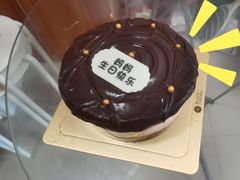 -黑池口感烘焙·生日蛋糕(坂田店)