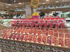 -果蔬好生活超市(双井店)