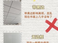 -闽龙广场