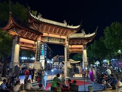 -寻宝记绍兴菜(鲁迅路店)