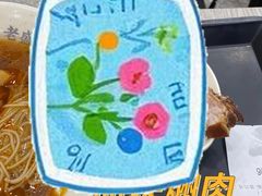 -老盛昌(梅陇店)