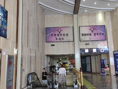 -武汉华夏国际影城(鲁广店)