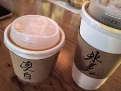 -老吴咖啡( 国贸商住大厦店)