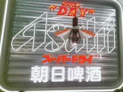 -小川洋风料理(大悦城店)
