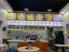 -兄弟深夜豆浆