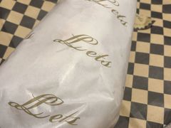 -Let's Taipei 非常烘焙(太古里店)