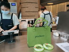 -peekoo coffee(尚嘉中心店)