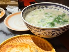 -虢国羊肉汤馆(政二街店)