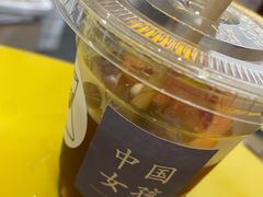 -W Coffee(船板巷店)