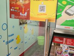 -绝味鸭脖(曼哈顿广场店)