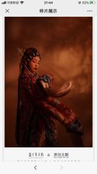 -盘子女人坊古装写真摄影(南京总店)