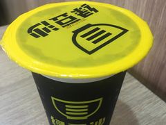 绿豆沙-三品王(万象城店)