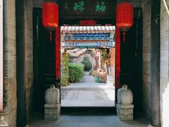 -竹泉村旅游度假区
