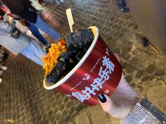 黑色经典臭豆腐-黑色经典臭豆腐·湖南特产(坡子街店)