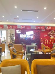 -丽都整形美容医院·全国连锁旗舰店