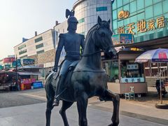 -天津洋货市场