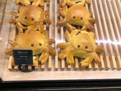 -拉那巴米 蛋糕定制(世纪东方广场店)