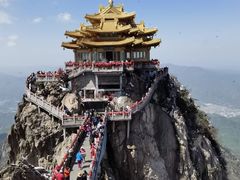 -老君山风景名胜区