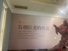 -老虎滩船说·大连海鲜(老虎滩店)